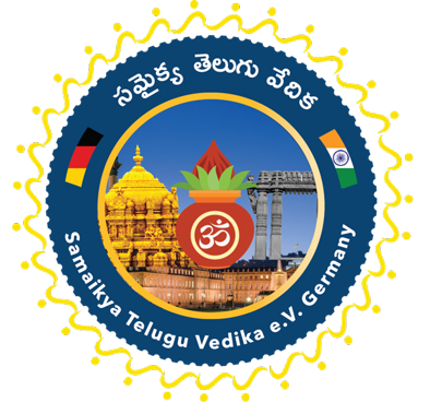 Samaikya Telugu Vedika e.V